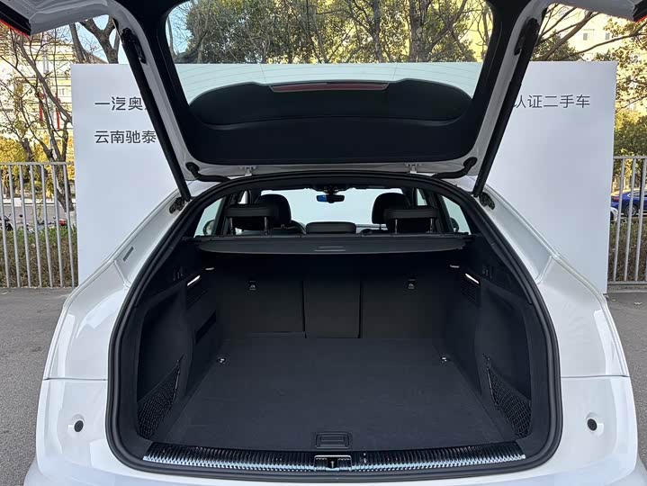 Audi Q5L Sportback 2023 2023款 45 TFSI 豪华型