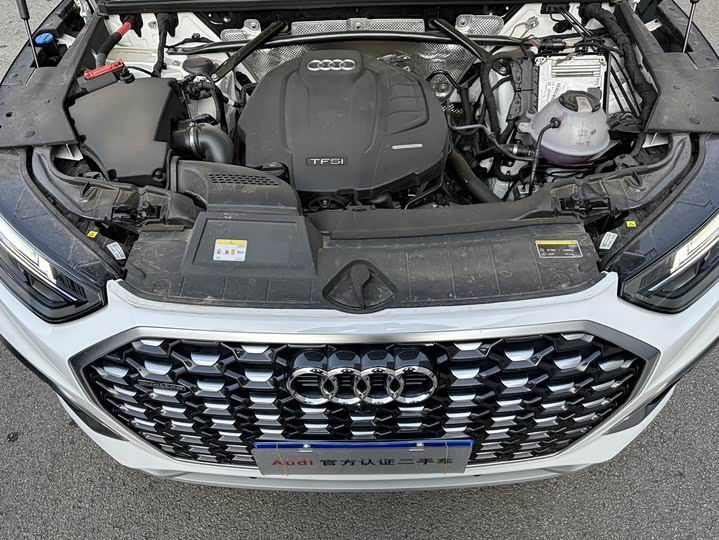 Audi Q5L Sportback 2023 2023款 45 TFSI 豪华型