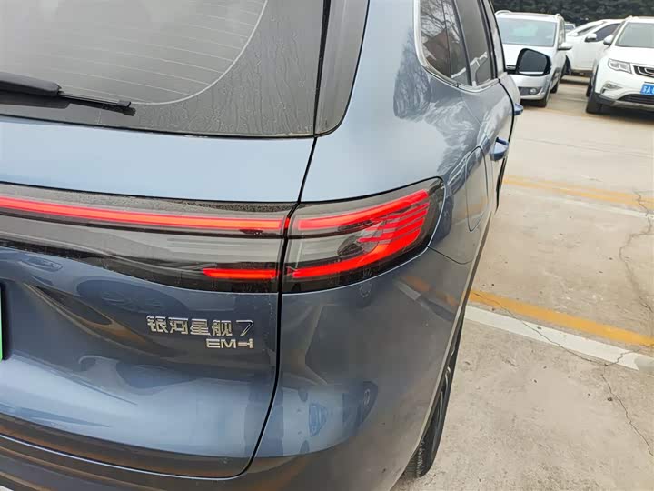 Geely Galaxy Starship 7 2025 2025款 120km 领航版
