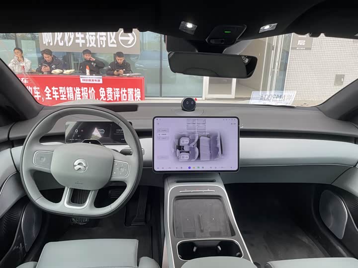 Nio ET5T 2025 2025款 75kWh Touring