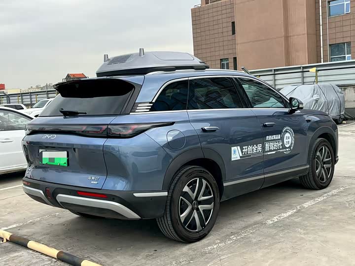 BYD Sea Lion 07 DM-i Hybrid 2025 2025款 150 领航+版