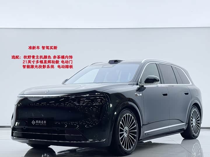 Aito M8 2025 2025款 增程 Ultra版 53.4kWh 6座版