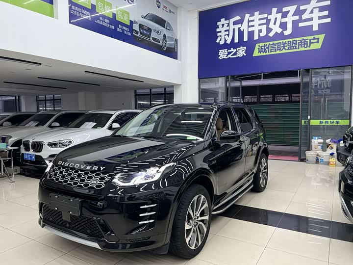 Land Rover Discovery Sport 2024 2024款 性能科技版
