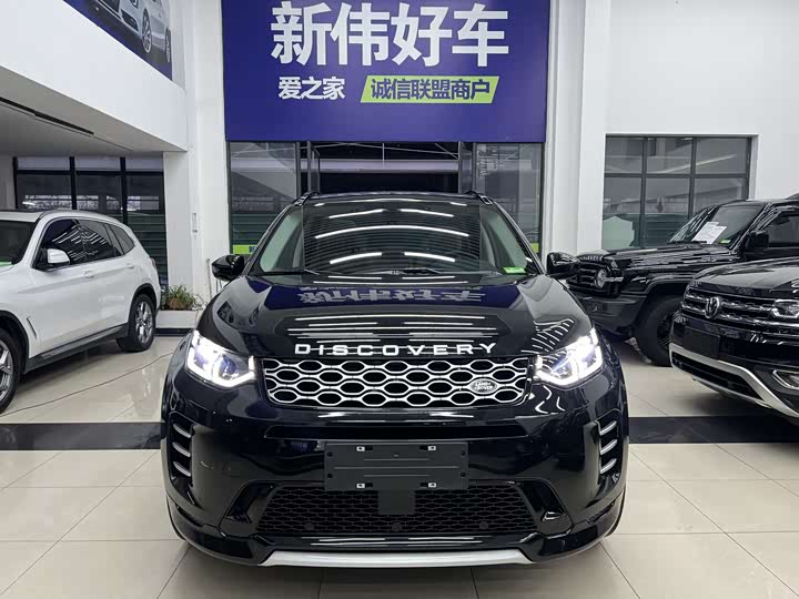 Land Rover Discovery Sport 2024 2024款 性能科技版