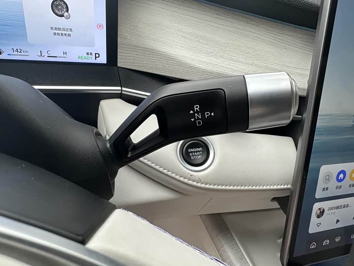 Geely Preface L 2024 2024款 油混 1.5TD 天宫版