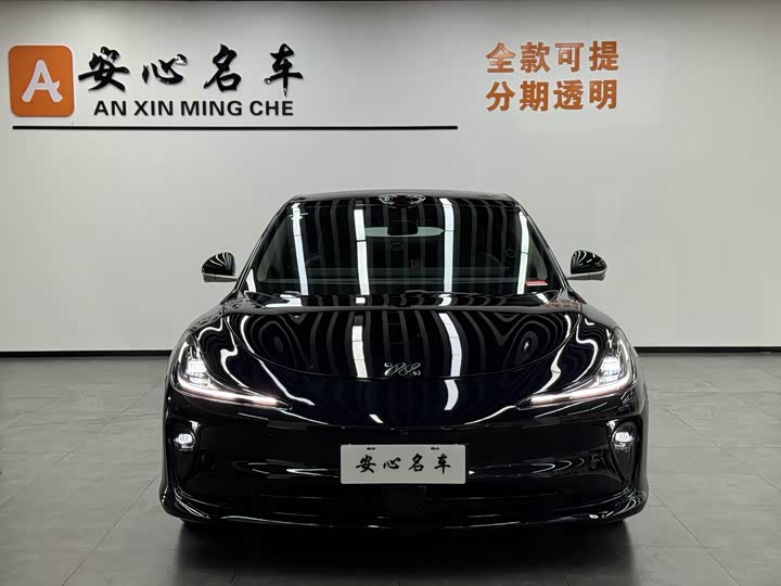 IM motors L6 2025 2025款 Ultra