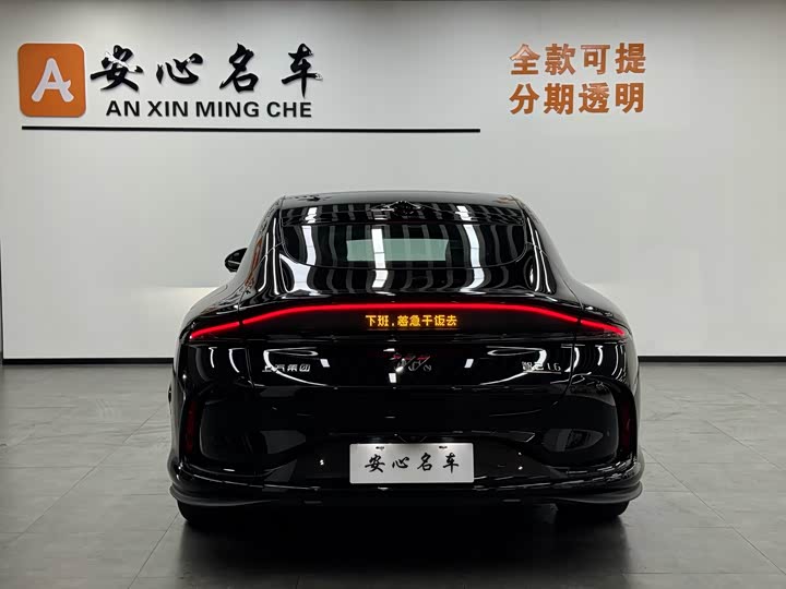 IM motors L6 2025 2025款 Ultra