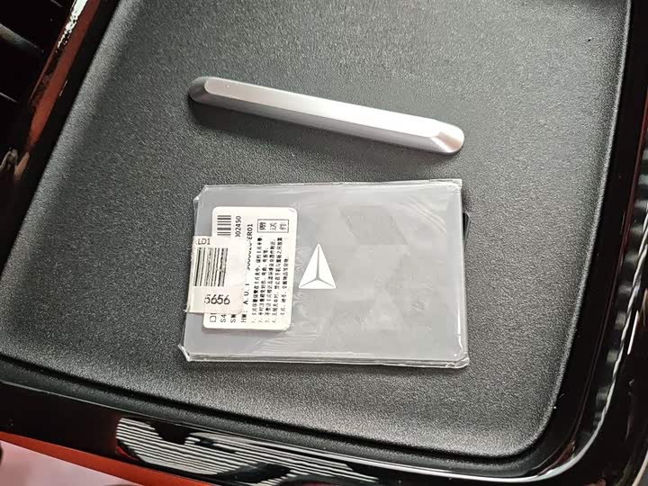 Changan Deepal S05 2024 2024款 510Max纯电版