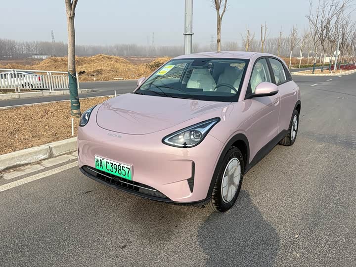 2026 Geely Galaxy Geome