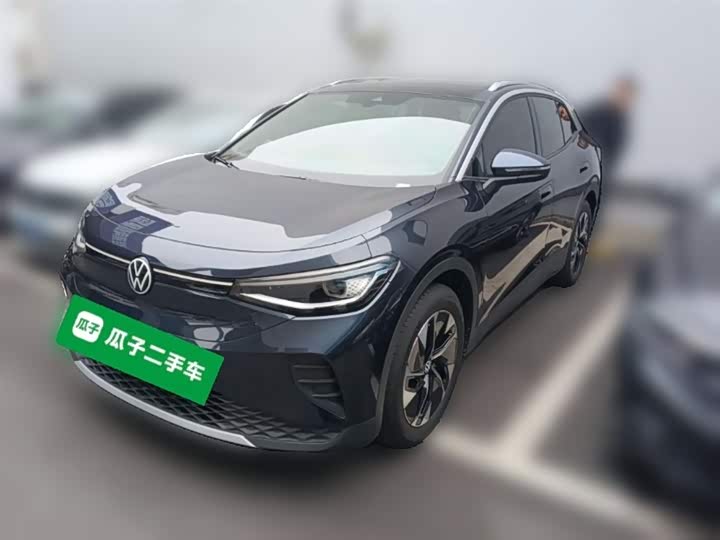 2026 Volkswagen ID.4 Crozz