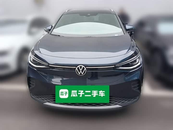 2026 Volkswagen ID.4 Crozz