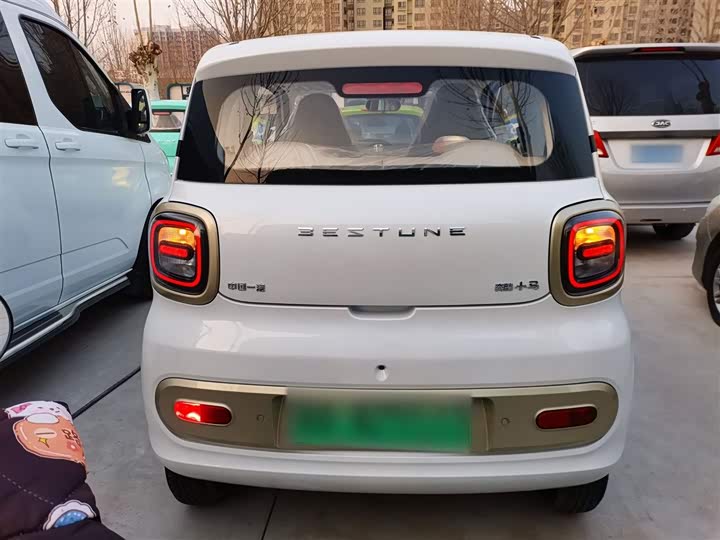 Bestune Pony 2026 2026款 222km 闪耀马