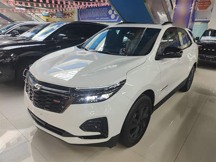 2023 Chevrolet Equinox