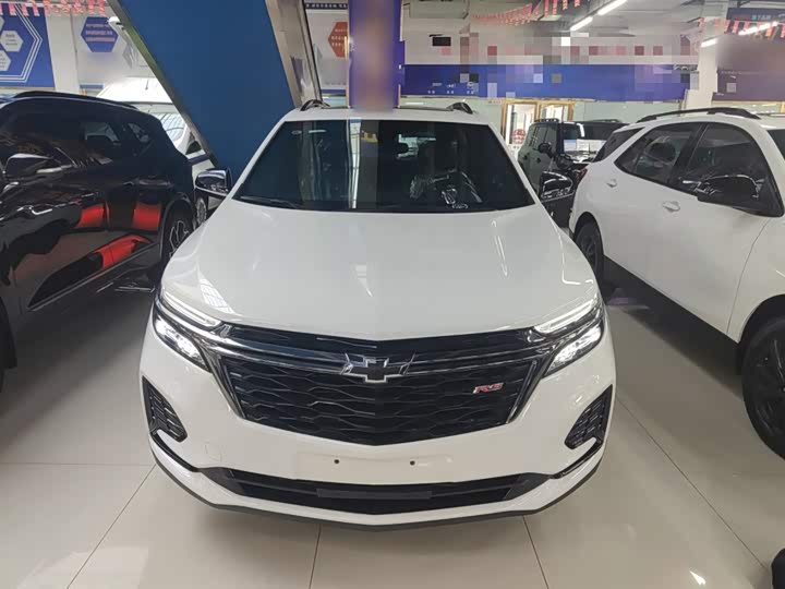 2023 Chevrolet Equinox