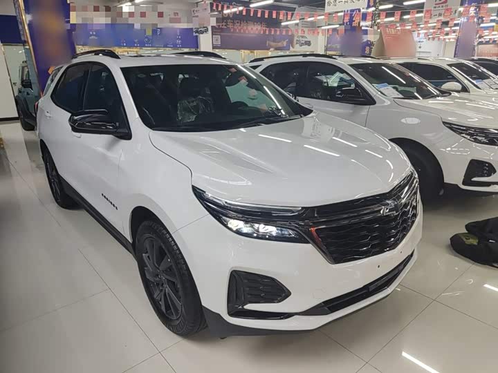 2023 Chevrolet Equinox