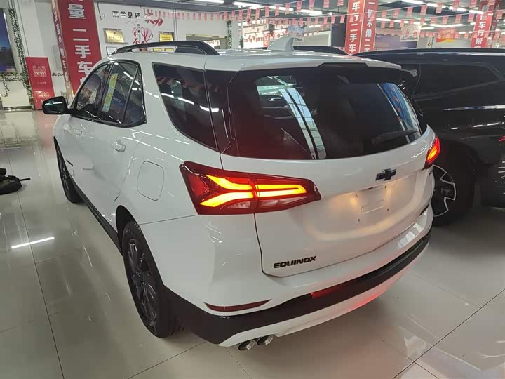 2023 Chevrolet Equinox