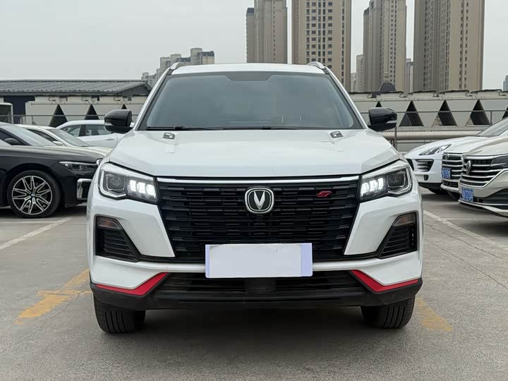 Changan CS75 2023 2023款 畅享版 1.5T DCT豪华版