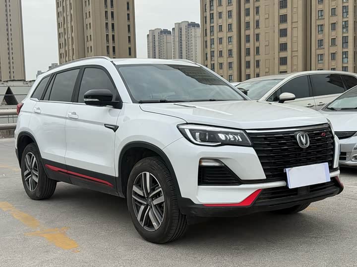 Changan CS75 2023 2023款 畅享版 1.5T DCT豪华版