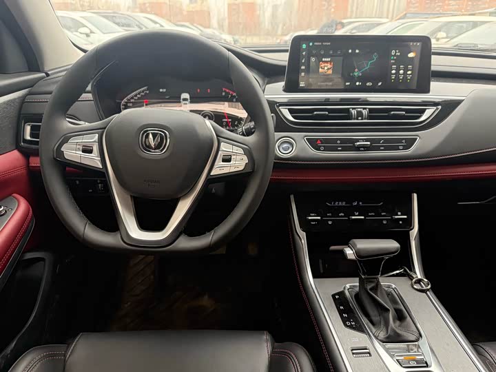 Changan CS75 2023 2023款 畅享版 1.5T DCT豪华版