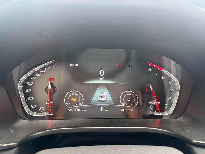 Changan CS75 2023 2023款 畅享版 1.5T DCT豪华版