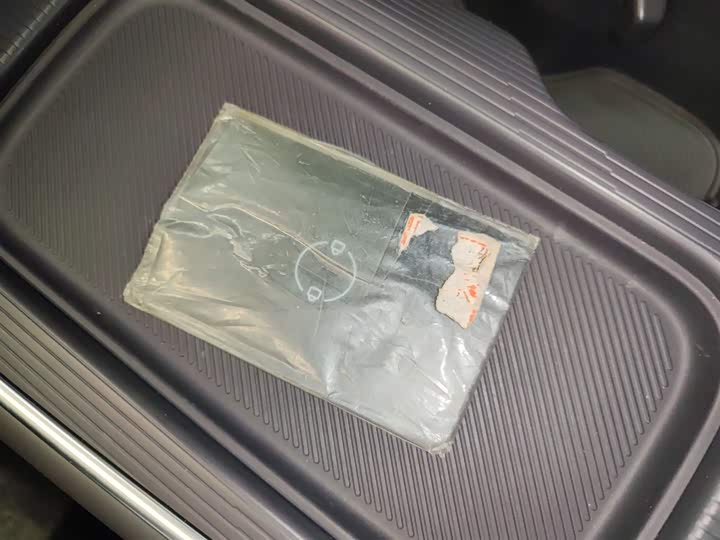 Leapmotor B01 2025 2025款 550激光雷达版