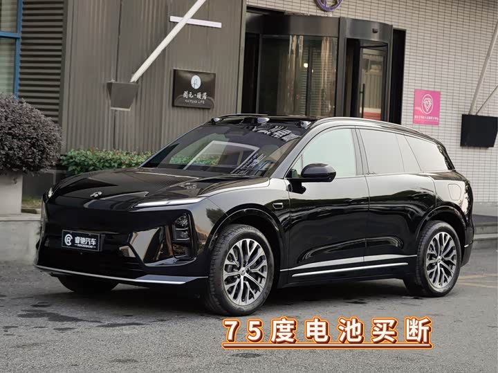 Nio ES6 2025 2025款 75kWh