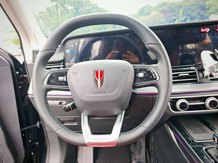 Hongqi HS5 2025 2025款 2.0T 两驱旗享Pro版