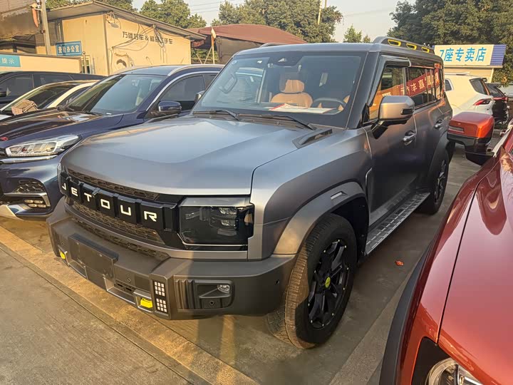 Jetour T2 2024 2024款 2.0T 四驱穿越PRO娱乐版