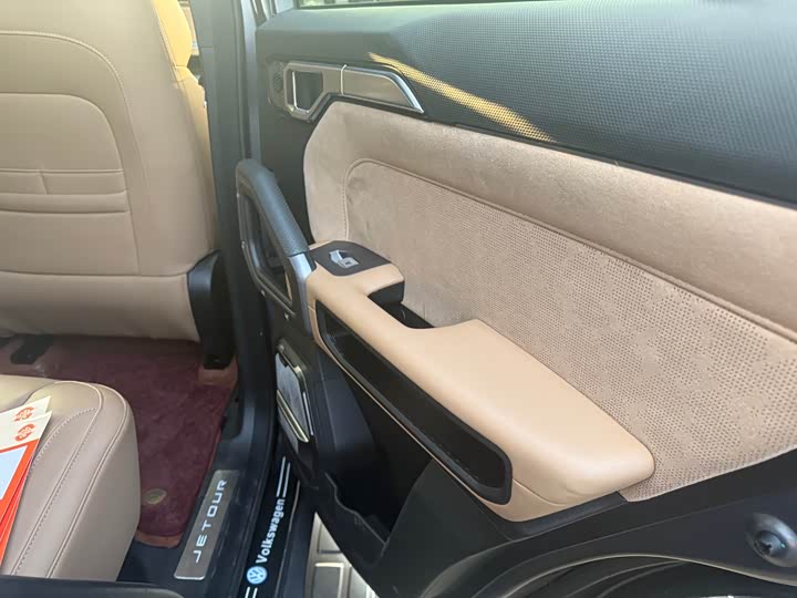 Jetour T2 2024 2024款 2.0T 四驱穿越PRO娱乐版