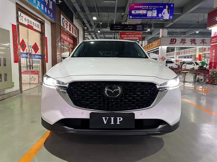 Mazda CX-5 2024 2024款 2.0L 自动两驱智尚Pro