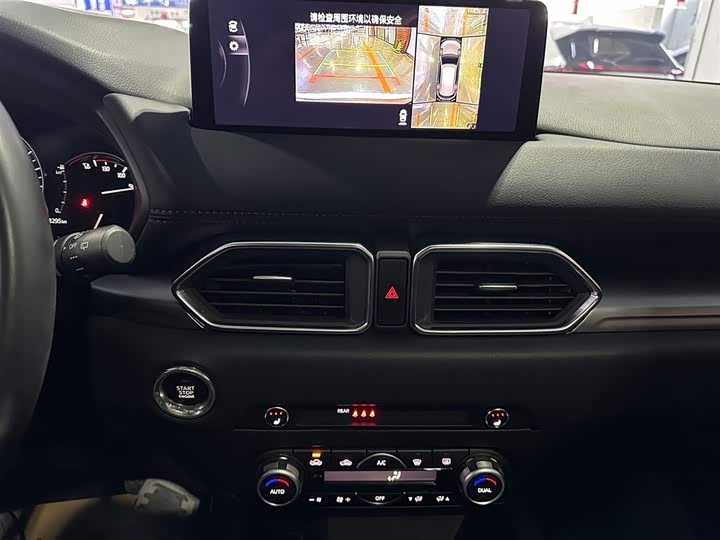 Mazda CX-5 2024 2024款 2.0L 自动两驱智尚Pro