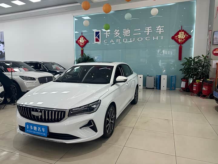 Geely Emgrand 2025 2025款 第4代 1.5L CVT尊贵型
