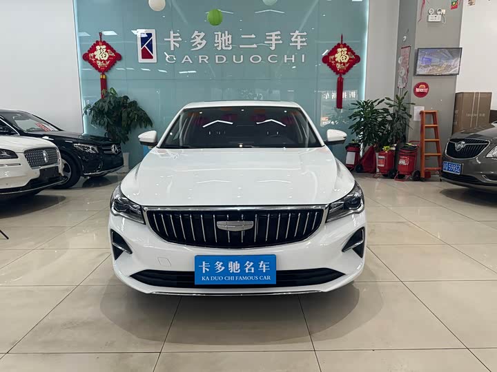 Geely Emgrand 2025 2025款 第4代 1.5L CVT尊贵型