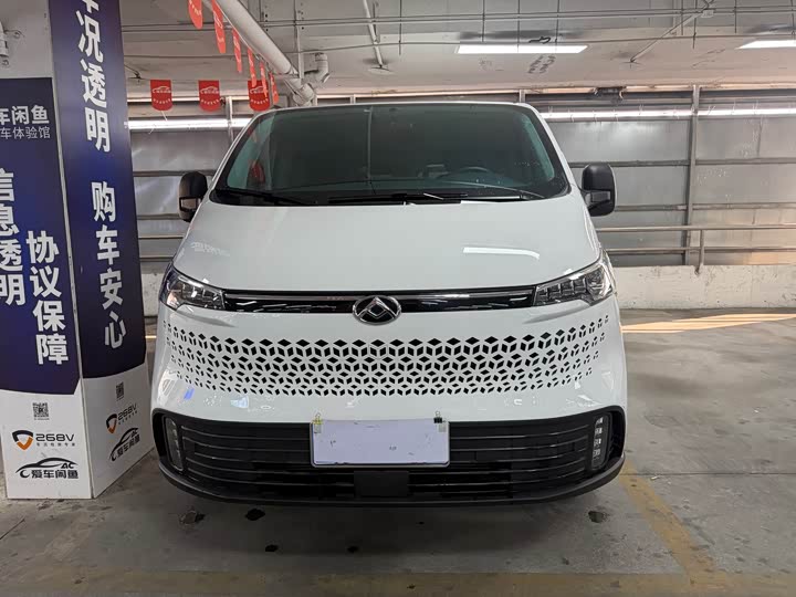 Maxus V70 2025 2025款 2.0T 手动短轴低顶精英版 5/6座（125Ps）