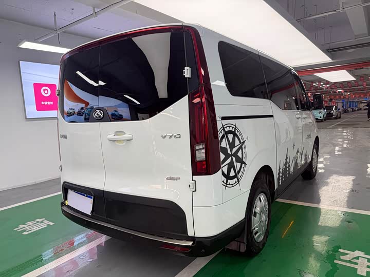 Maxus V70 2025 2025款 2.0T 手动短轴低顶精英版 5/6座（125Ps）