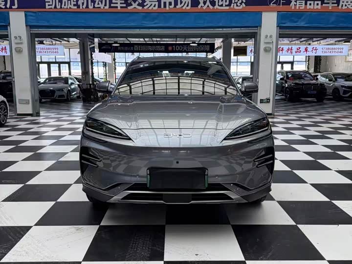 2025 BYD Song Plus Hybrid/EV