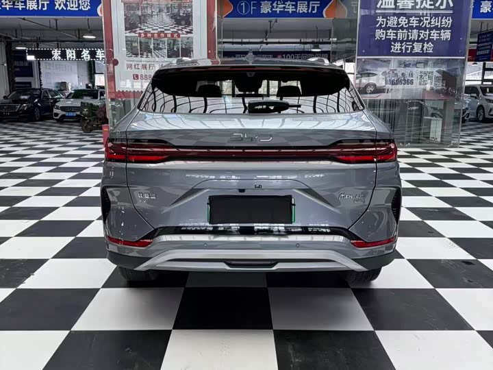 2025 BYD Song Plus Hybrid/EV