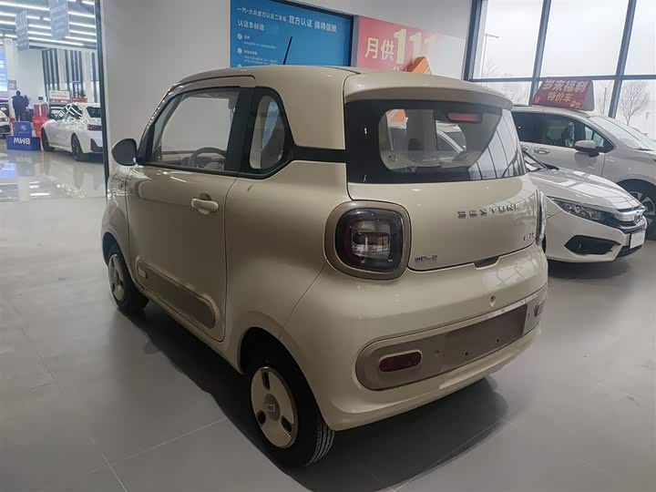 Bestune Pony 2026 2026款 222km 炫彩马