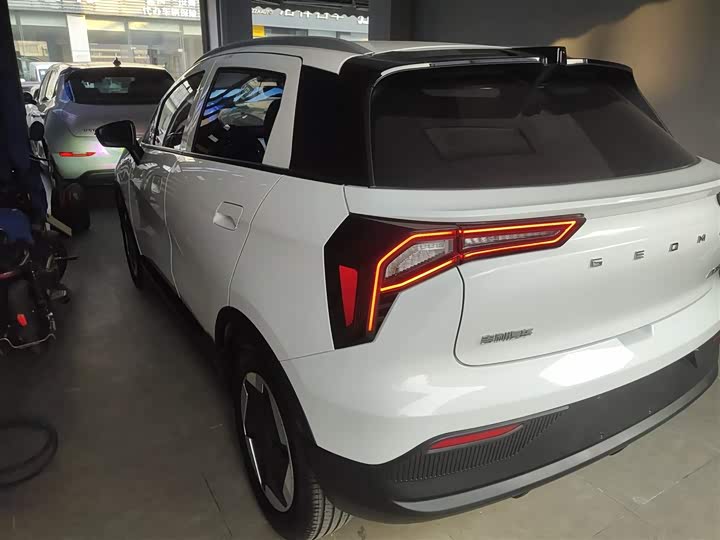 2024 Geely Geometry E Firefly