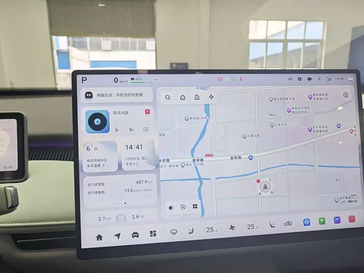 Changan Qiyuan (Nevo) A06 2026 2026款 630舒享Ultra