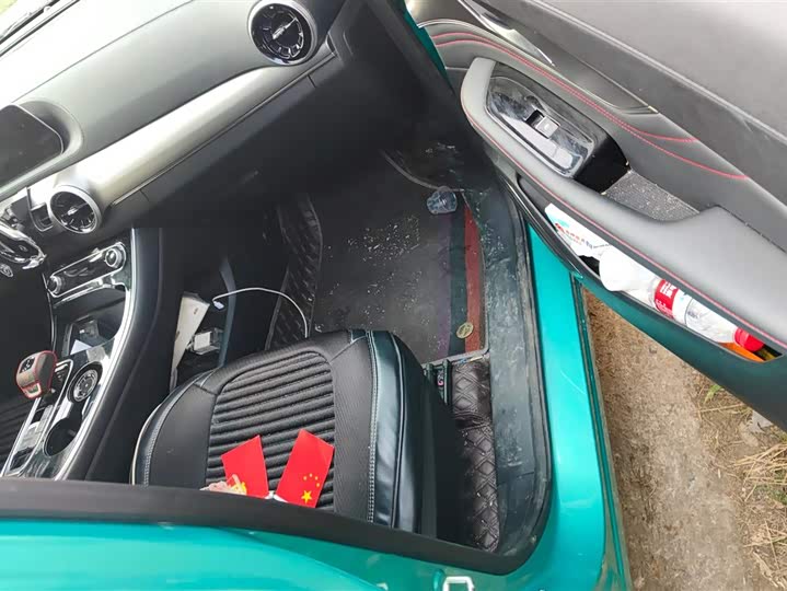 Dongfeng Forthing T5 EVO 2021 2021款 1.5TD DCT钻石版