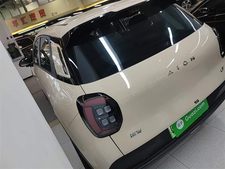 GAC Aion UT 2025 2025款 330星辉版