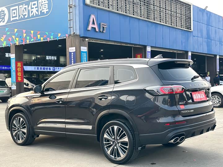 Chery Tiggo 8 Plus 2022 2022款 鲲鹏版 390TGDI DCT豪享版+