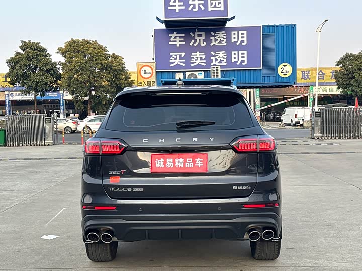 Chery Tiggo 8 Plus 2022 2022款 鲲鹏版 390TGDI DCT豪享版+