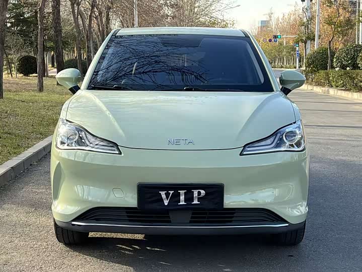 Hozon V 2022 2022款 潮 400 Lite 粉色定制款