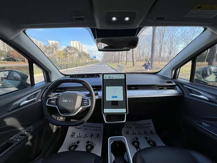 Hozon V 2022 2022款 潮 400 Lite 粉色定制款