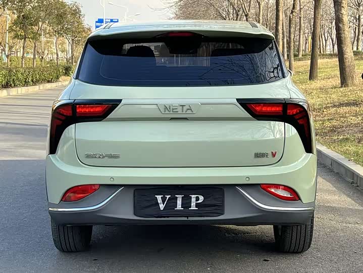 Hozon V 2022 2022款 潮 400 Lite 粉色定制款