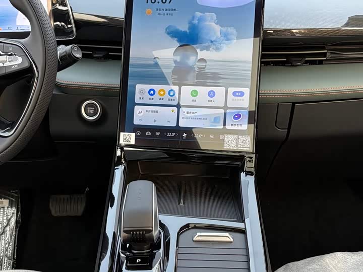 Geely Atlas 2024 2024款 1.5TD 智联+