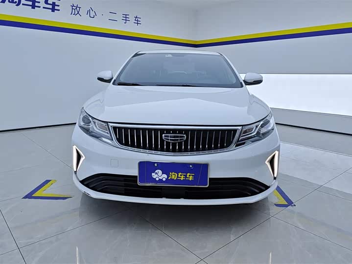 Geely Emgrand GL 2021 2021款 UP 1.4T CVT领尚型