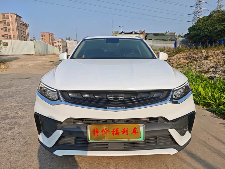 Geely Tugella Hybrid 2021 2021款 ePro 耀星者 纯电动续航56KM